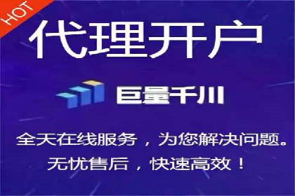 百度推广代运营的优化方法：提升广告效果的关键