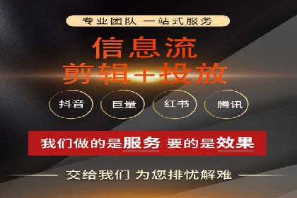 谷歌SEM广告优化技巧：如何提高广告点击率