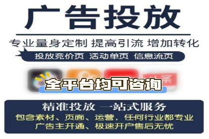 百度包年竞价案例：助力企业突破瓶颈