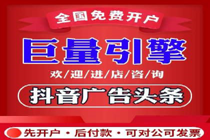 百度竞价托管外包：让广告投放更精准、更高效